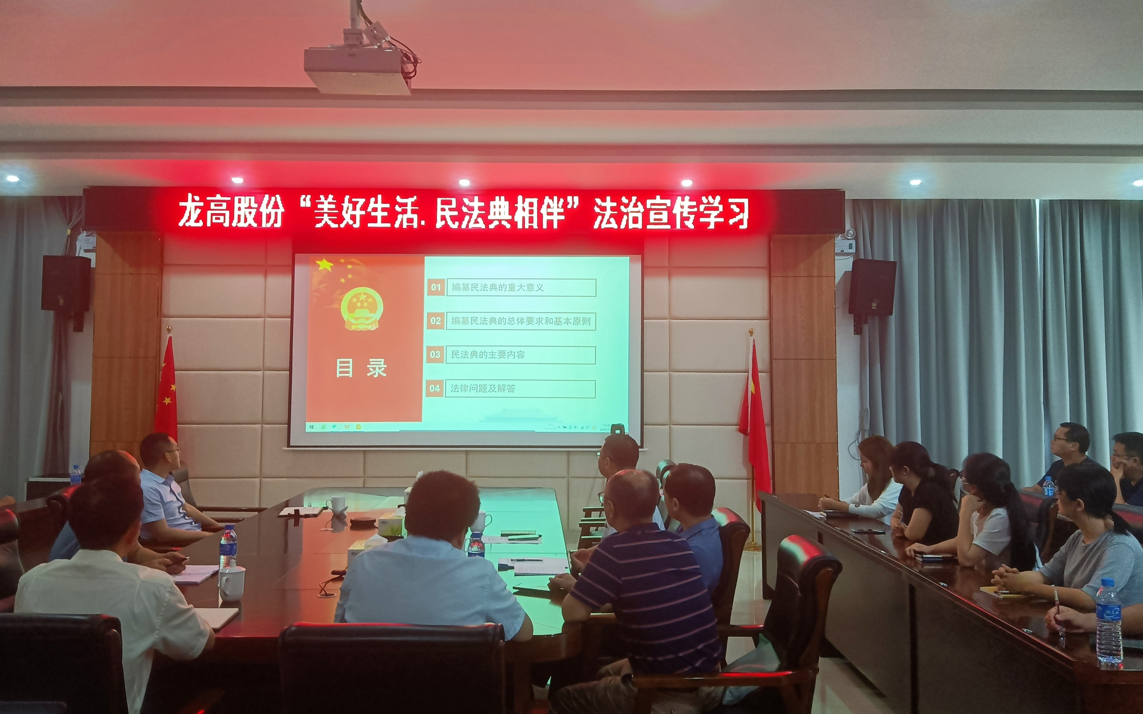 微信图片_20220531165246.jpg