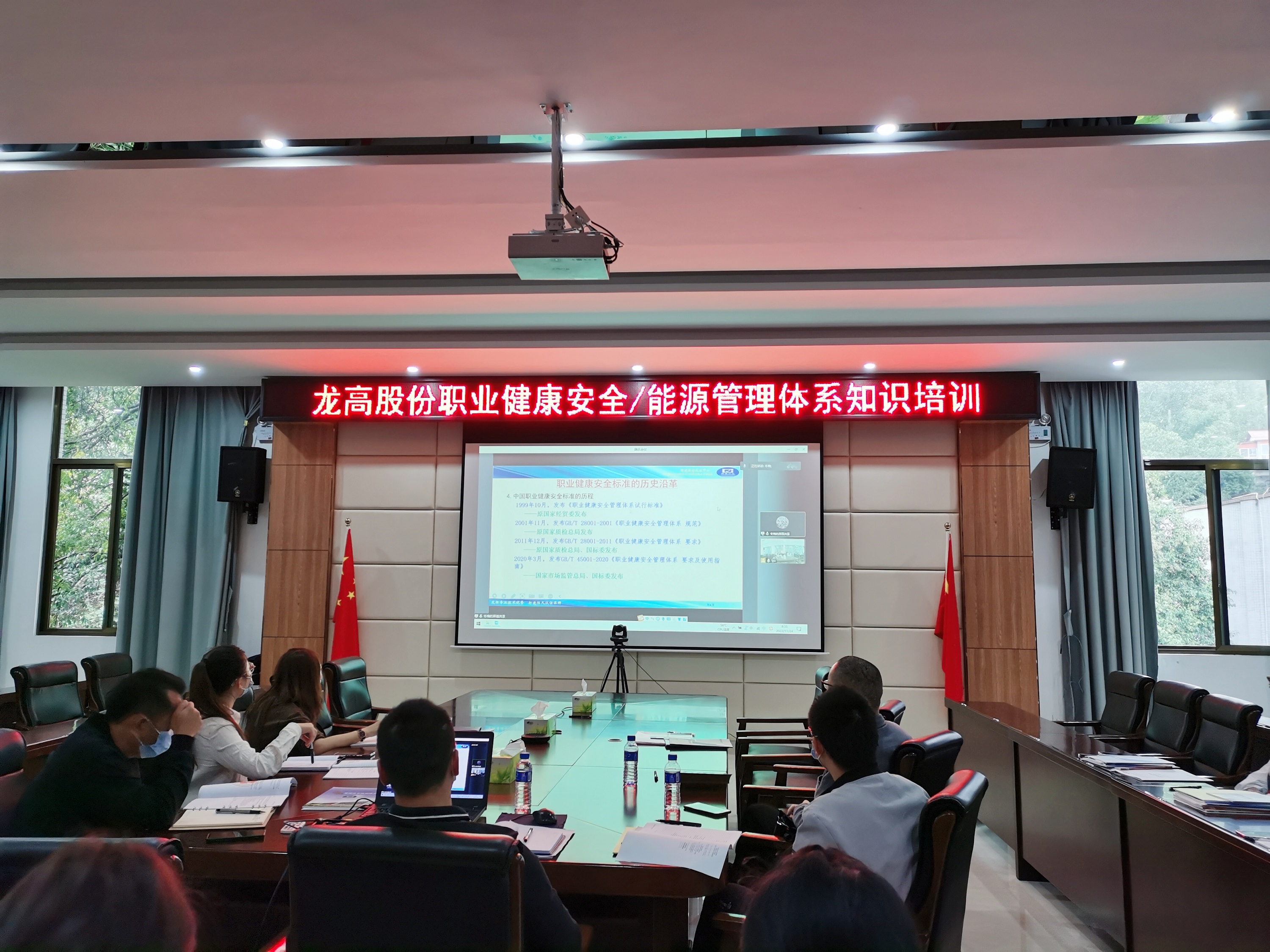 微信图片_20221128172748.jpg 微信图片_20221128172748.jpg