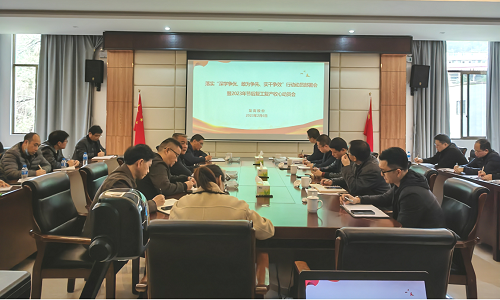 复工.png 复工.png