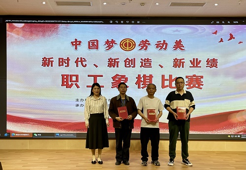 象棋1.jpg 象棋1.jpg