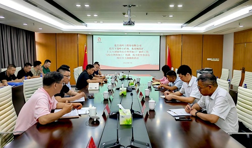 廉政.jpg 廉政.jpg